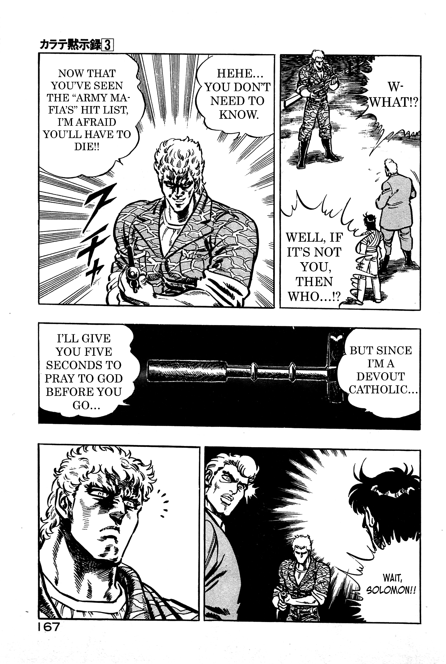 Karate Apocalypse Chapter 18 #3