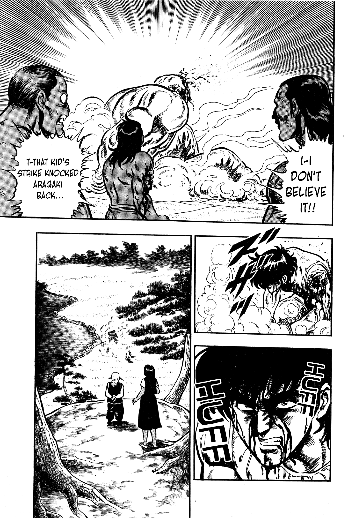 Karate Apocalypse Chapter 17 #13