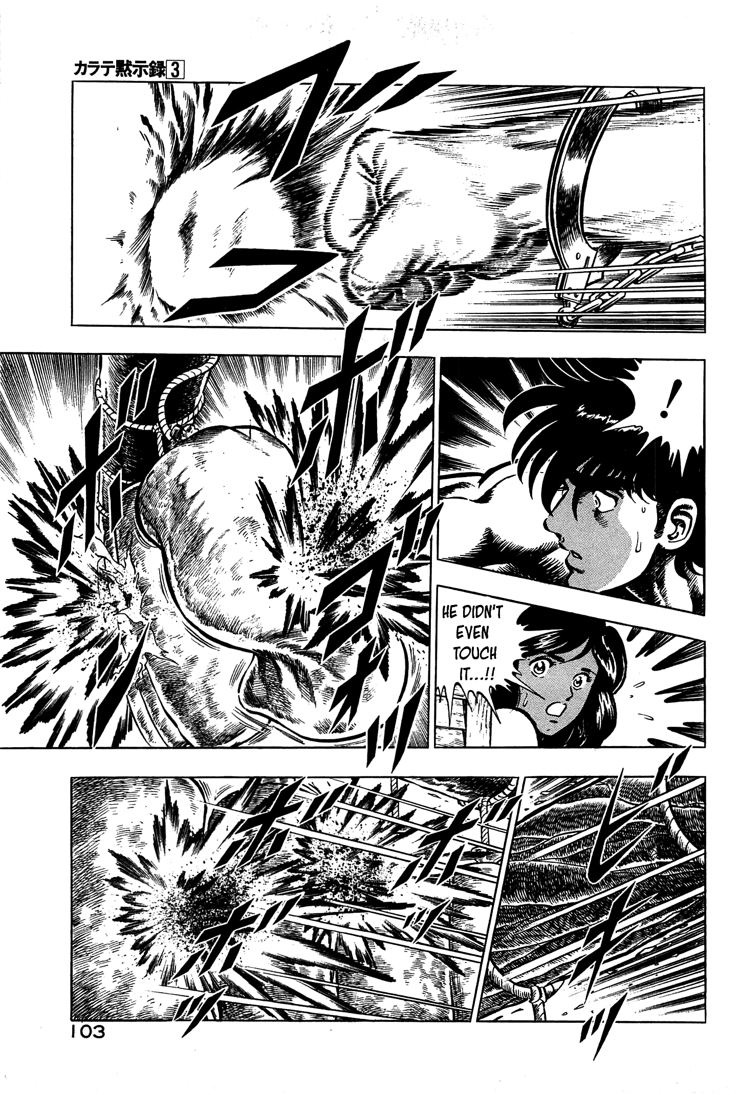 Karate Apocalypse Chapter 16 #5