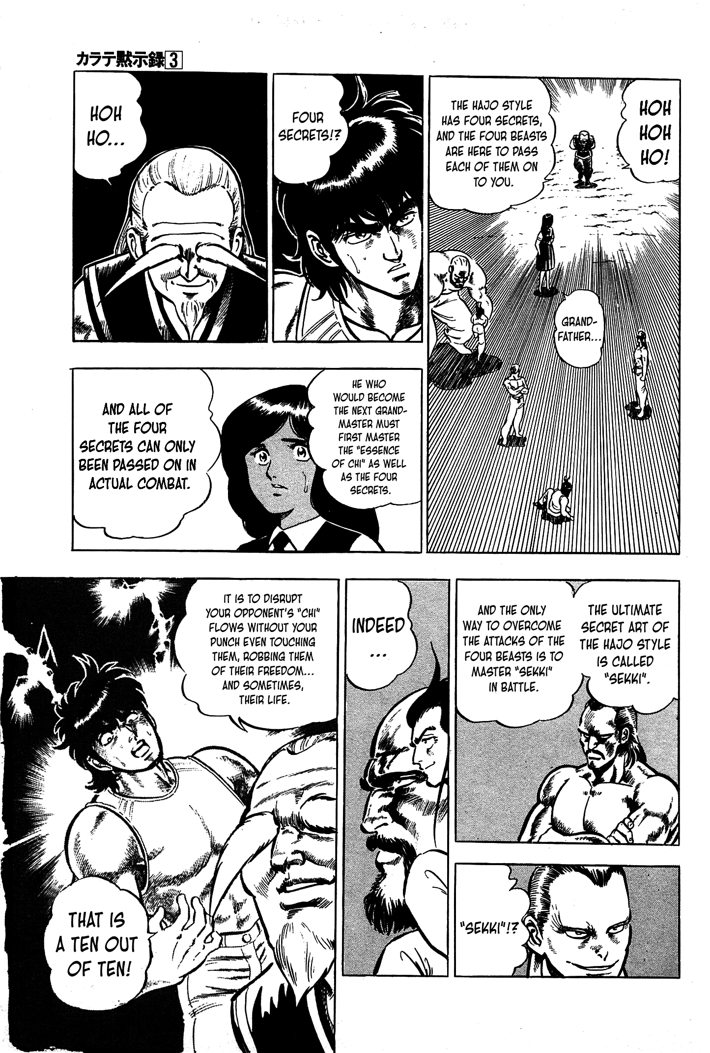 Karate Apocalypse Chapter 16 #11