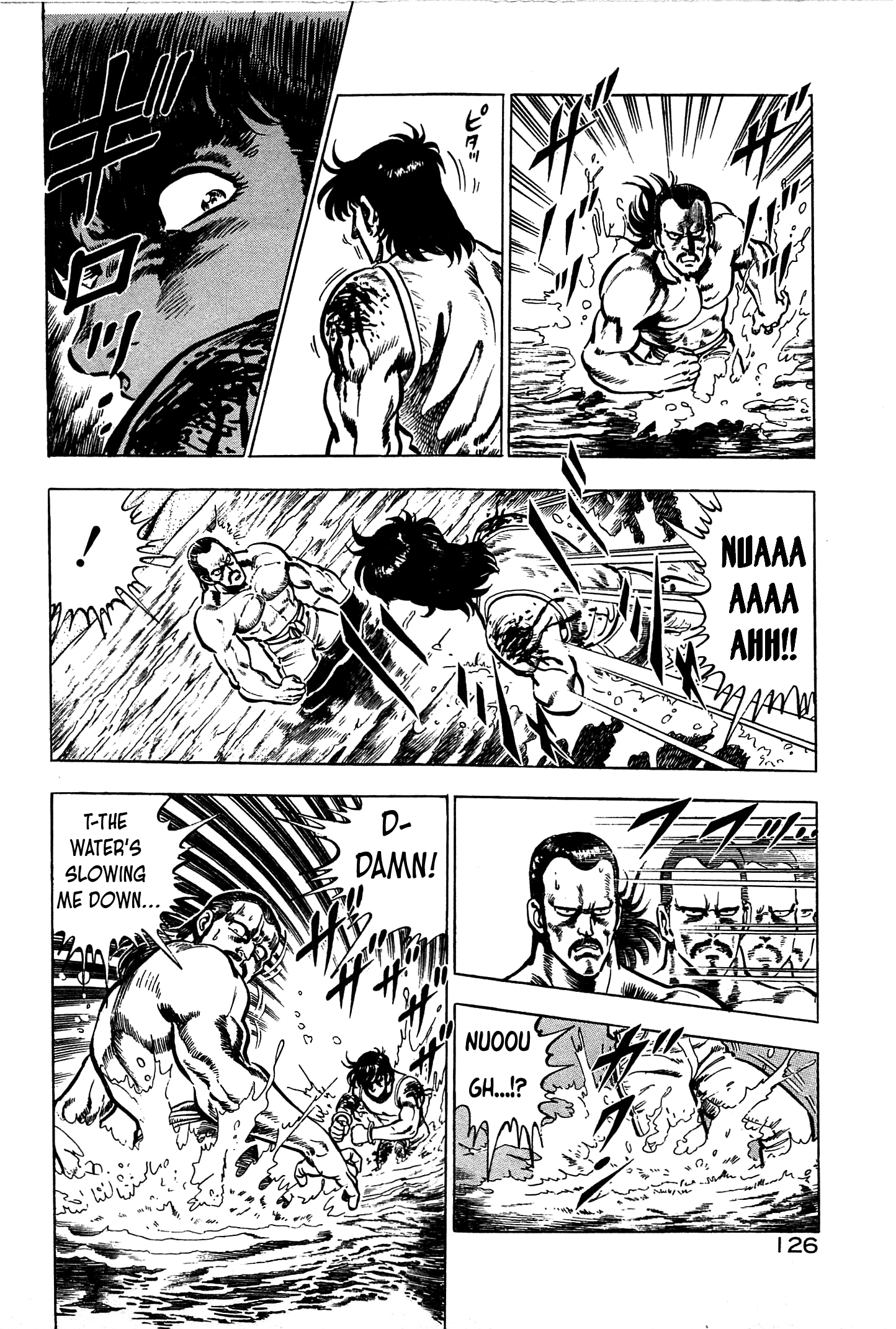 Karate Apocalypse Chapter 16 #28