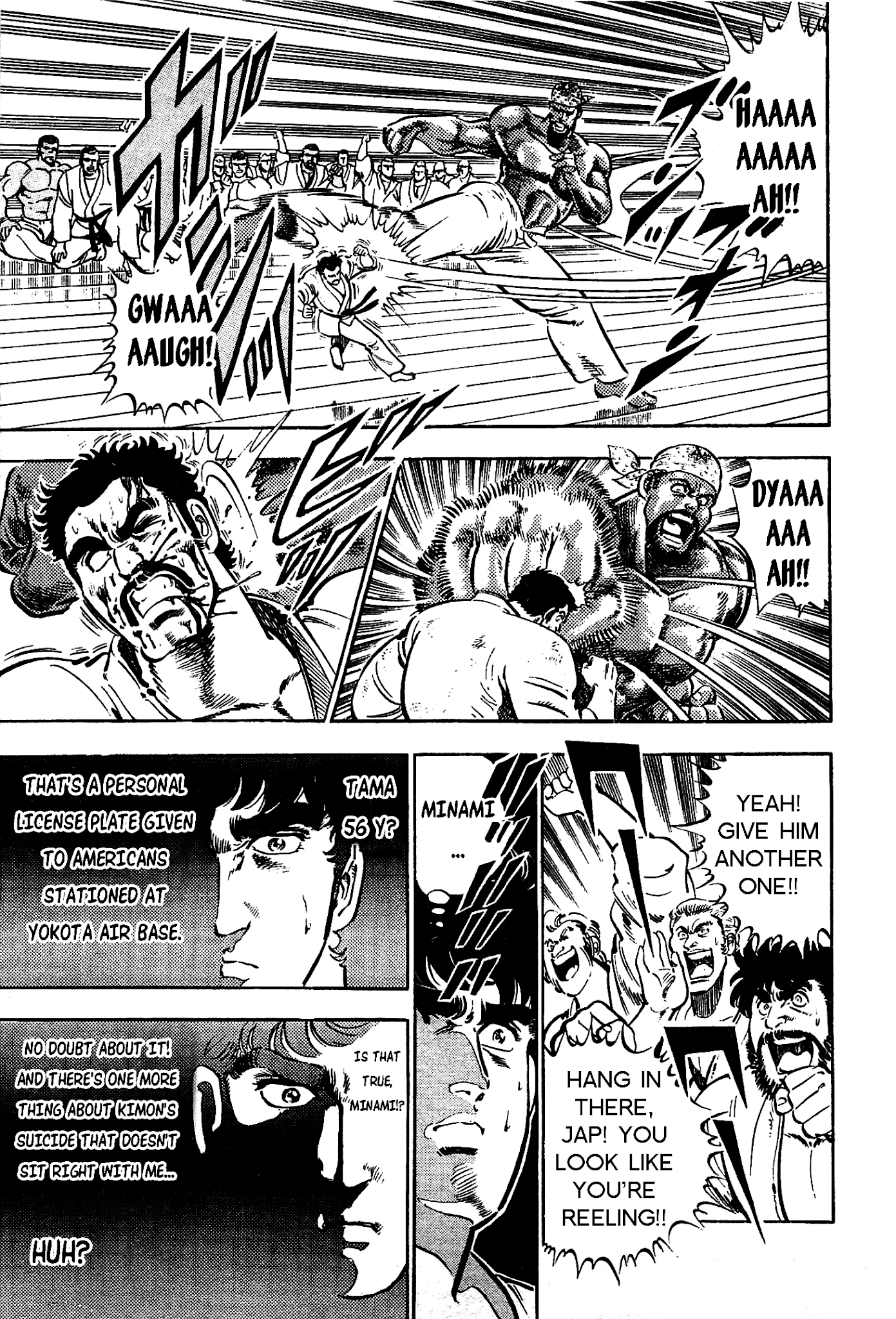 Karate Apocalypse Chapter 10 #28