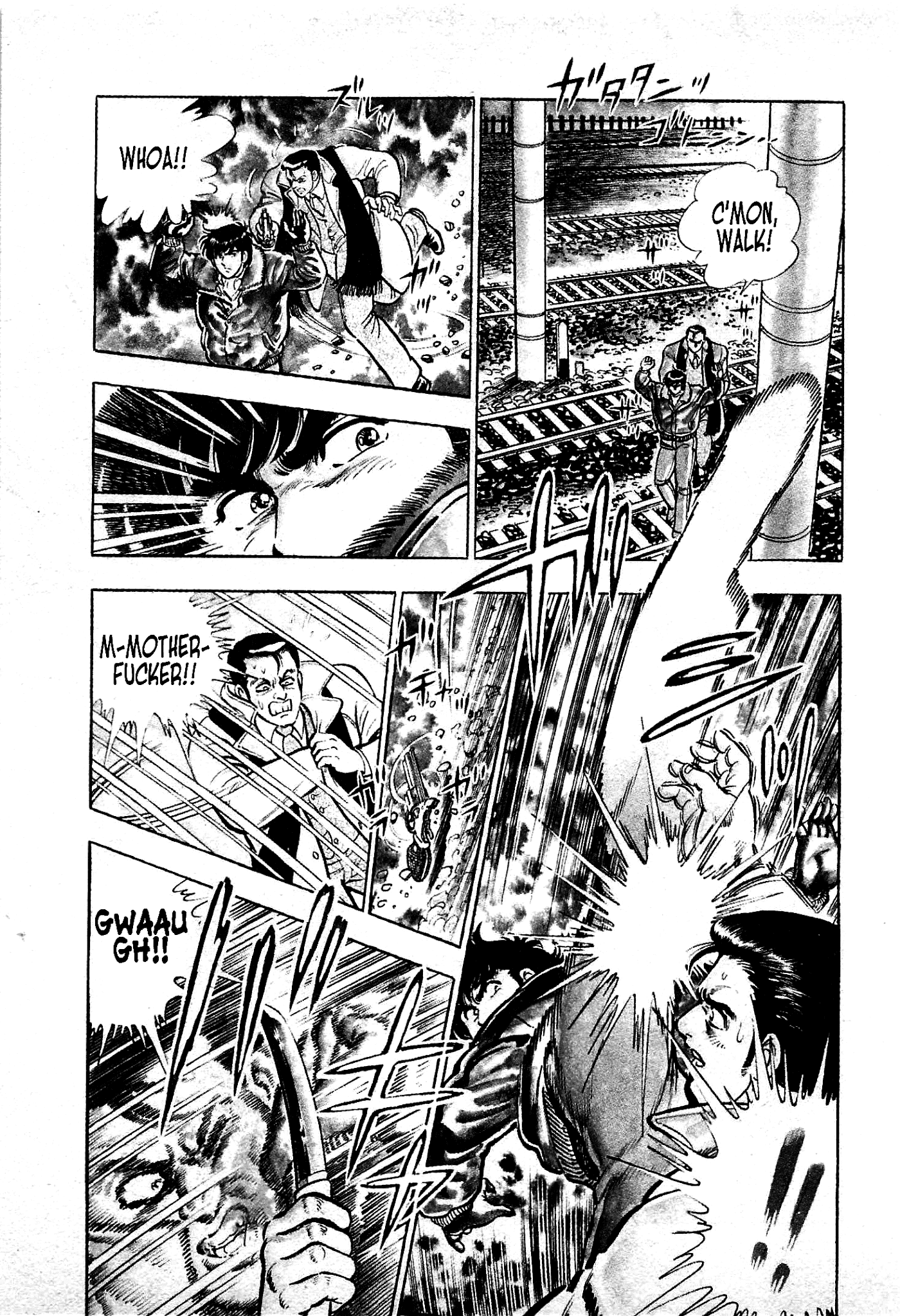 Karate Apocalypse Chapter 8 #6