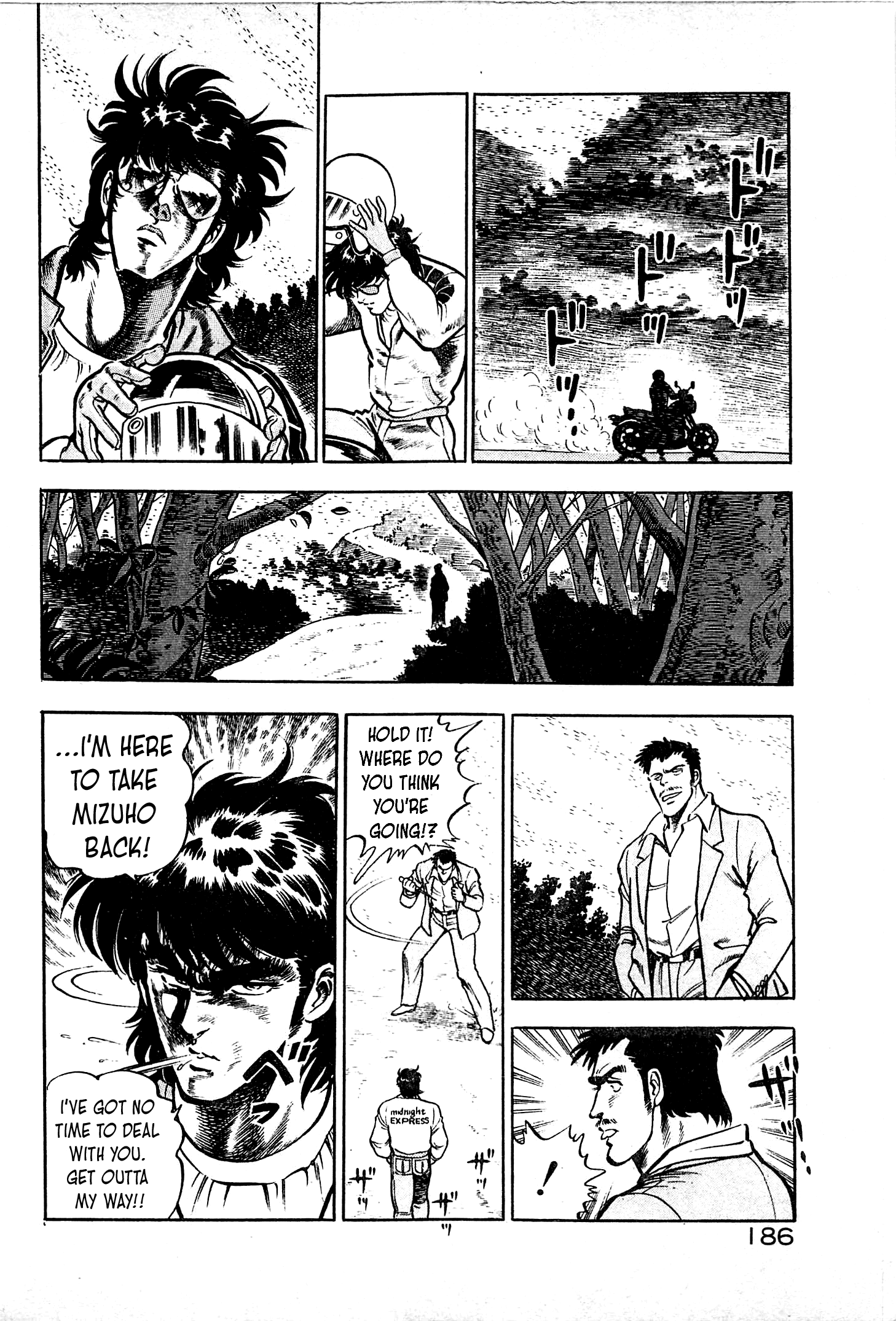 Karate Apocalypse Chapter 12 #7