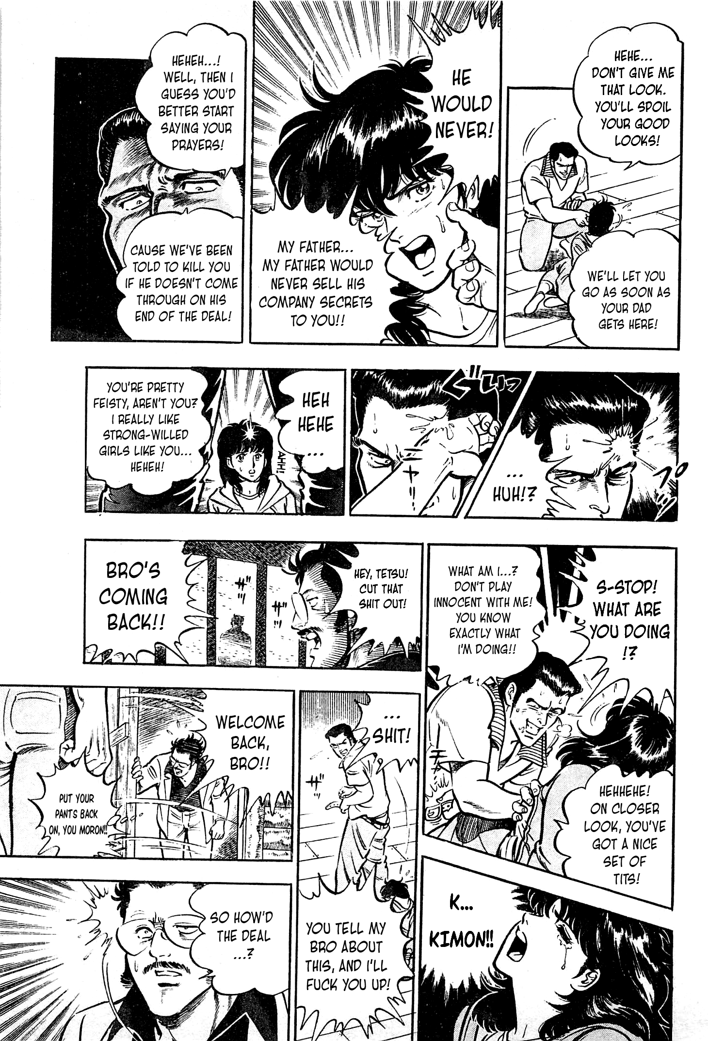 Karate Apocalypse Chapter 12 #12