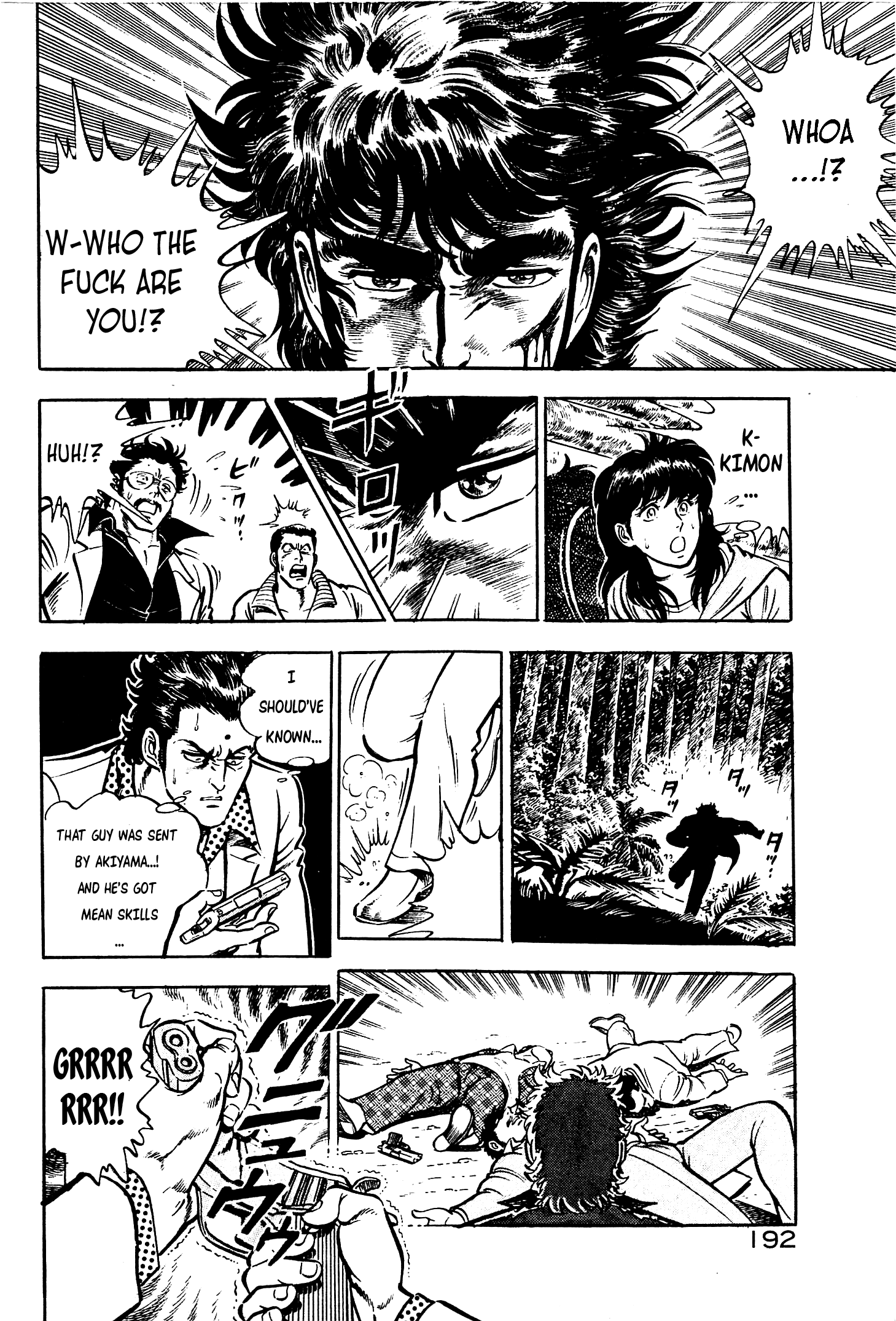 Karate Apocalypse Chapter 12 #13