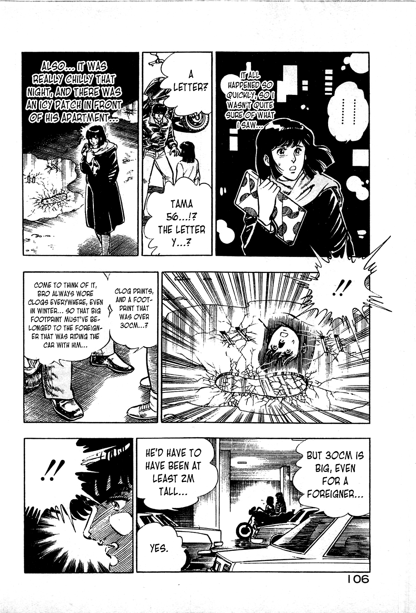 Karate Apocalypse Chapter 9 #29