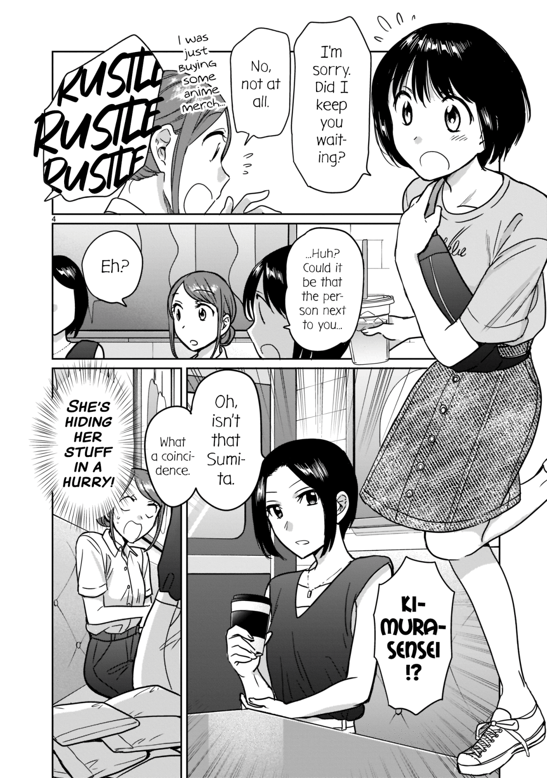 Kami Eshi Jk To Ol Fujoshi Chapter 22 #4