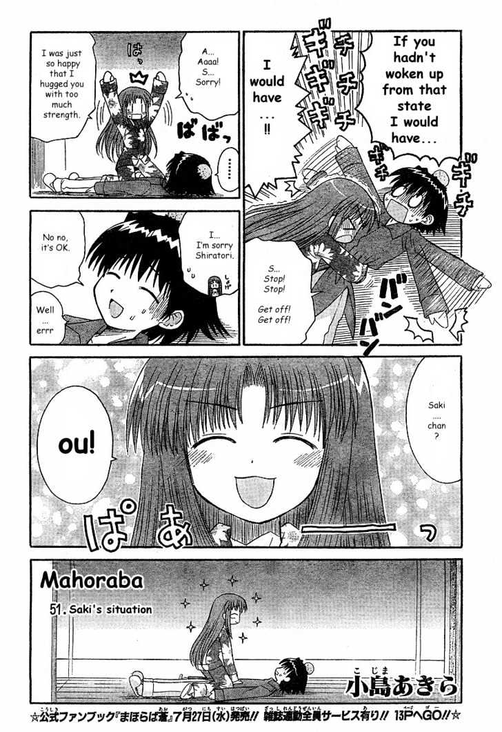 Mahoraba Chapter 51 #2