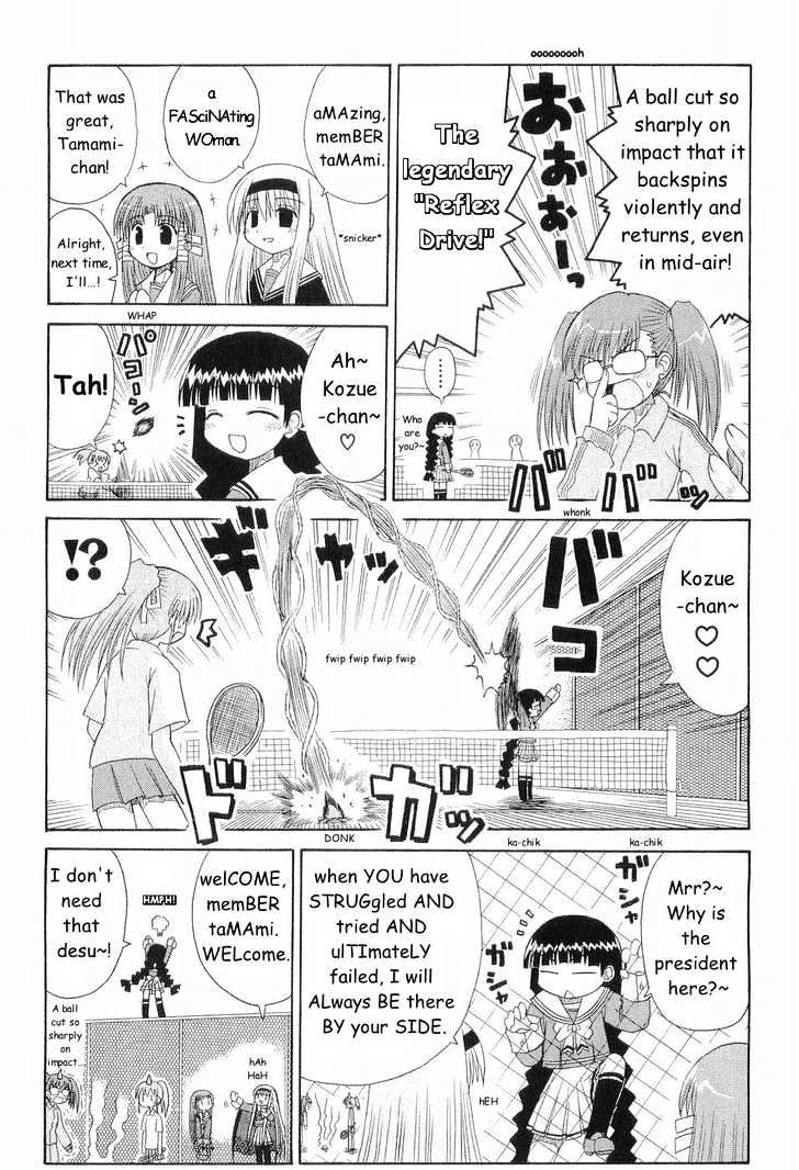 Mahoraba Chapter 49 #8