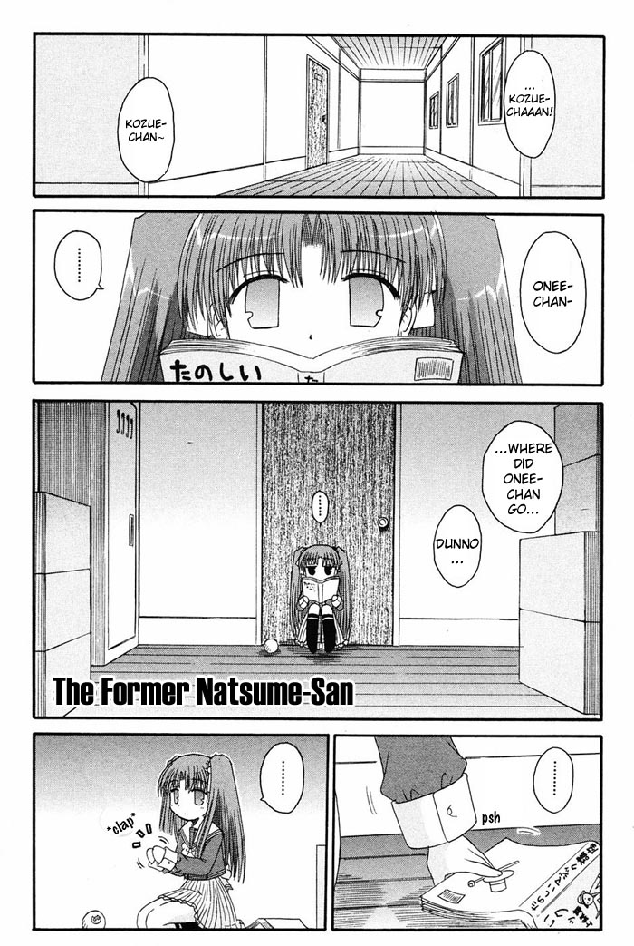 Mahoraba Chapter 37.2 #1