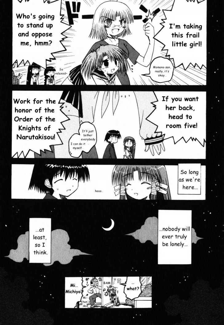 Mahoraba Chapter 25 #29