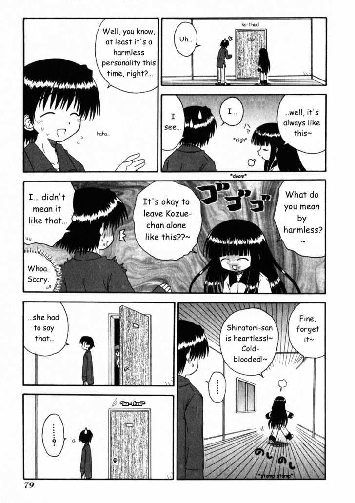 Mahoraba Chapter 15 #5