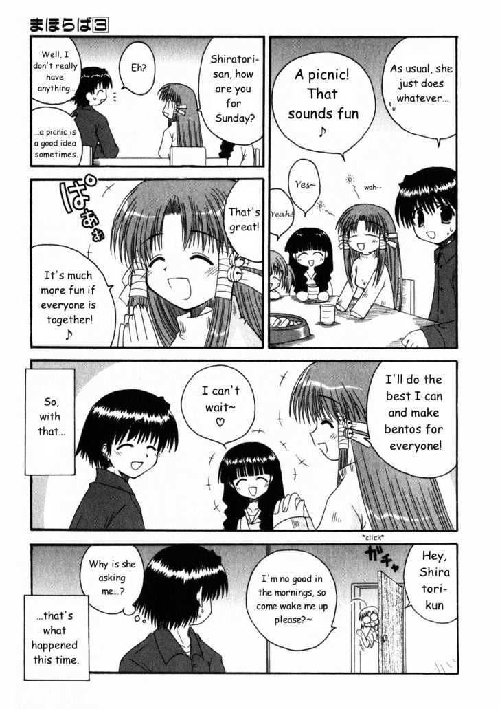 Mahoraba Chapter 12 #3