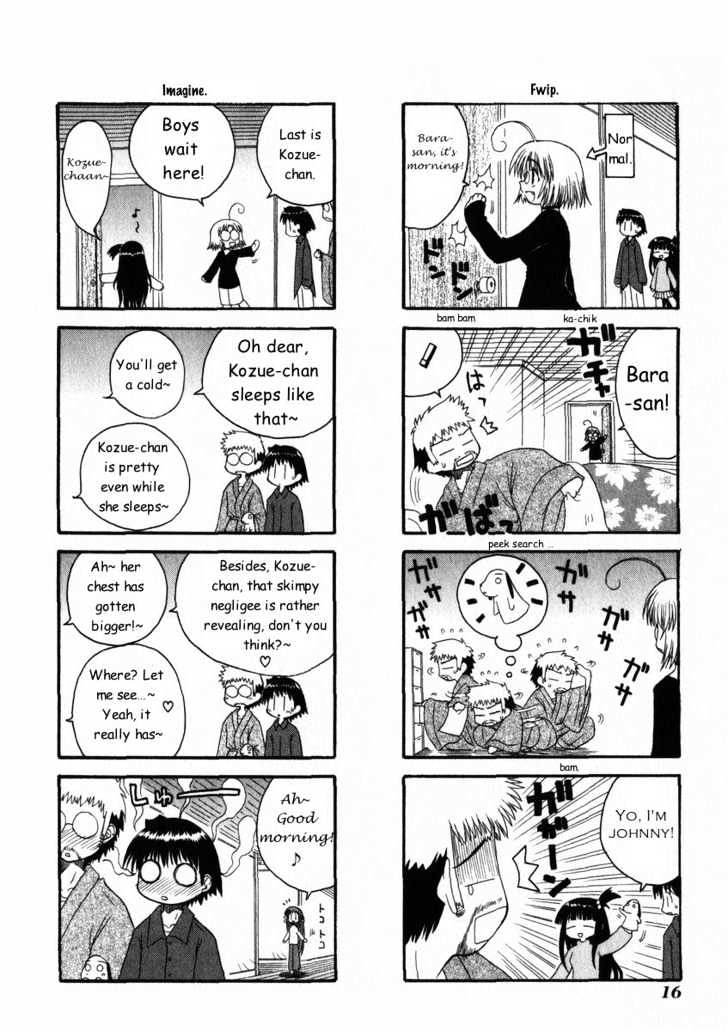 Mahoraba Chapter 12 #8