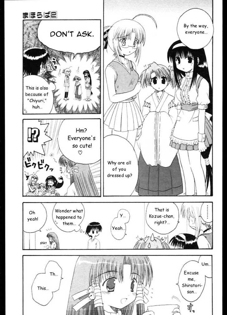 Mahoraba Chapter 8 #5