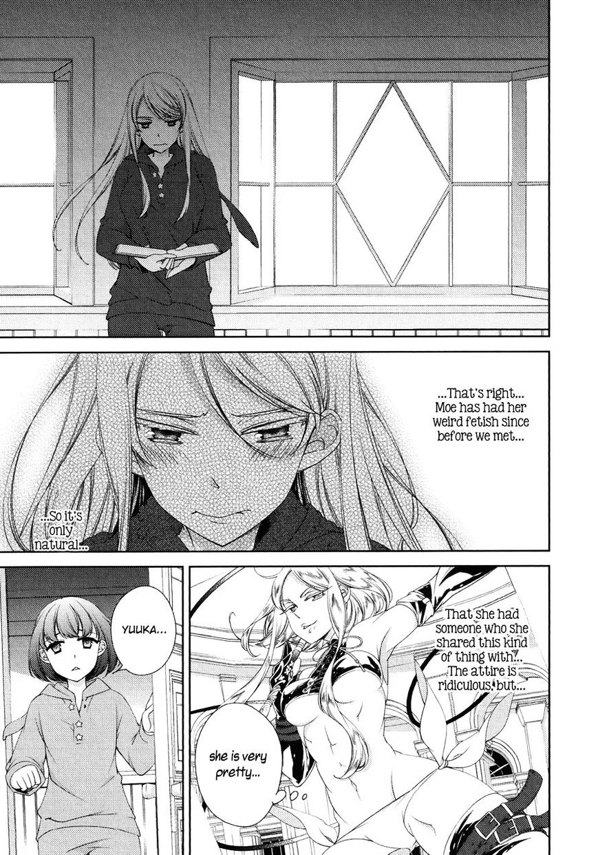 Honto No Kanojo Chapter 11 #11