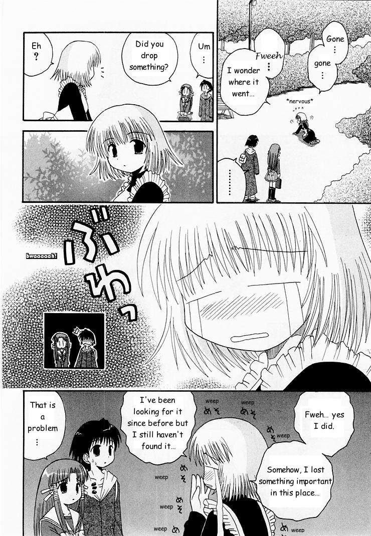 Mahoraba Chapter 4 #19