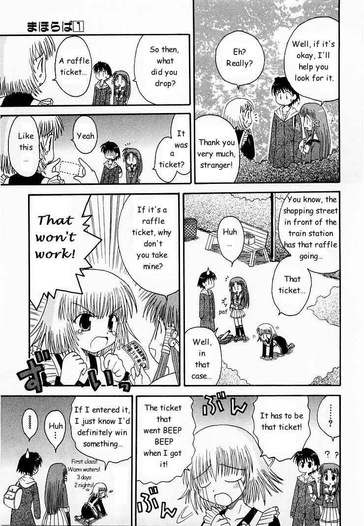 Mahoraba Chapter 4 #20