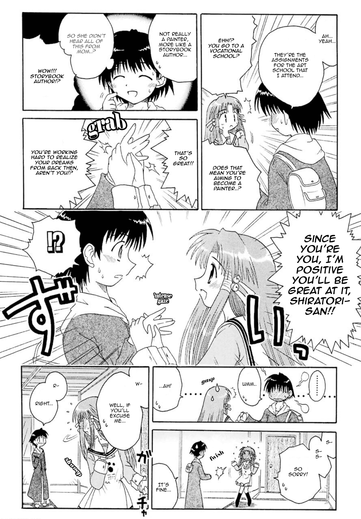 Mahoraba Chapter 1 #22