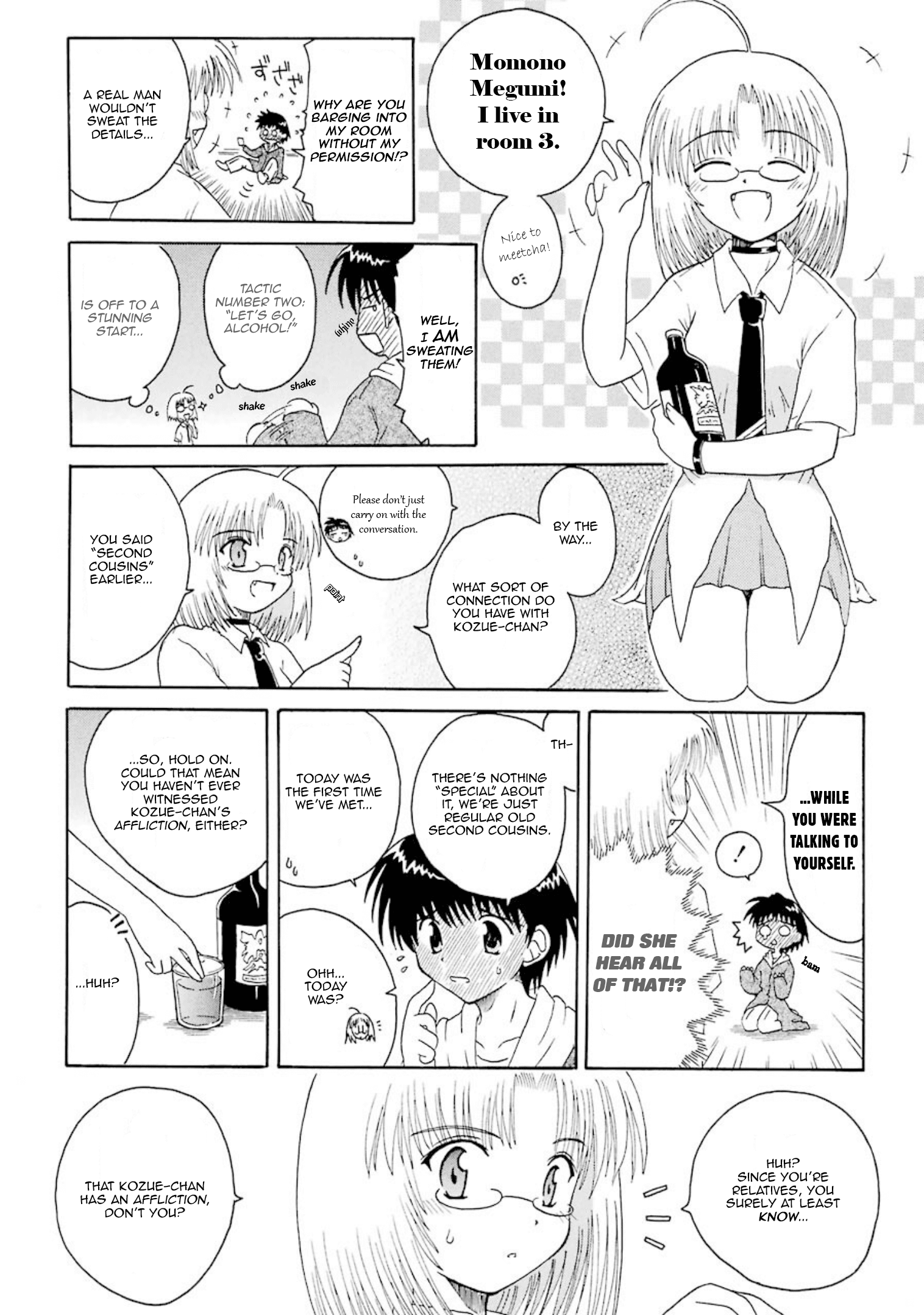 Mahoraba Chapter 1 #25