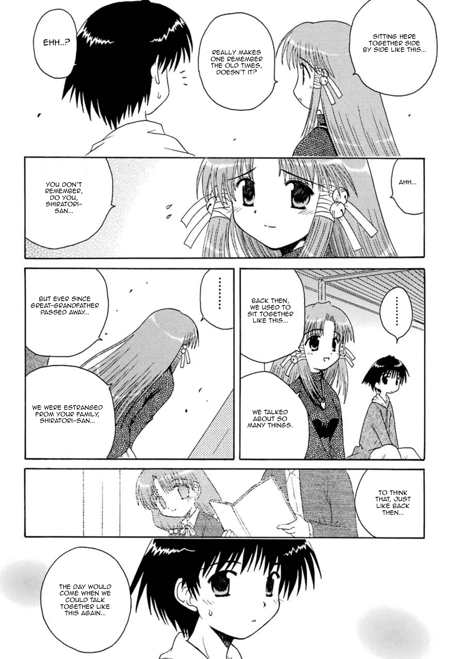 Mahoraba Chapter 1 #32