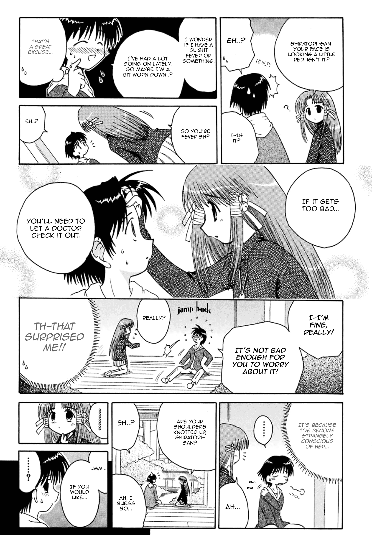 Mahoraba Chapter 1 #34