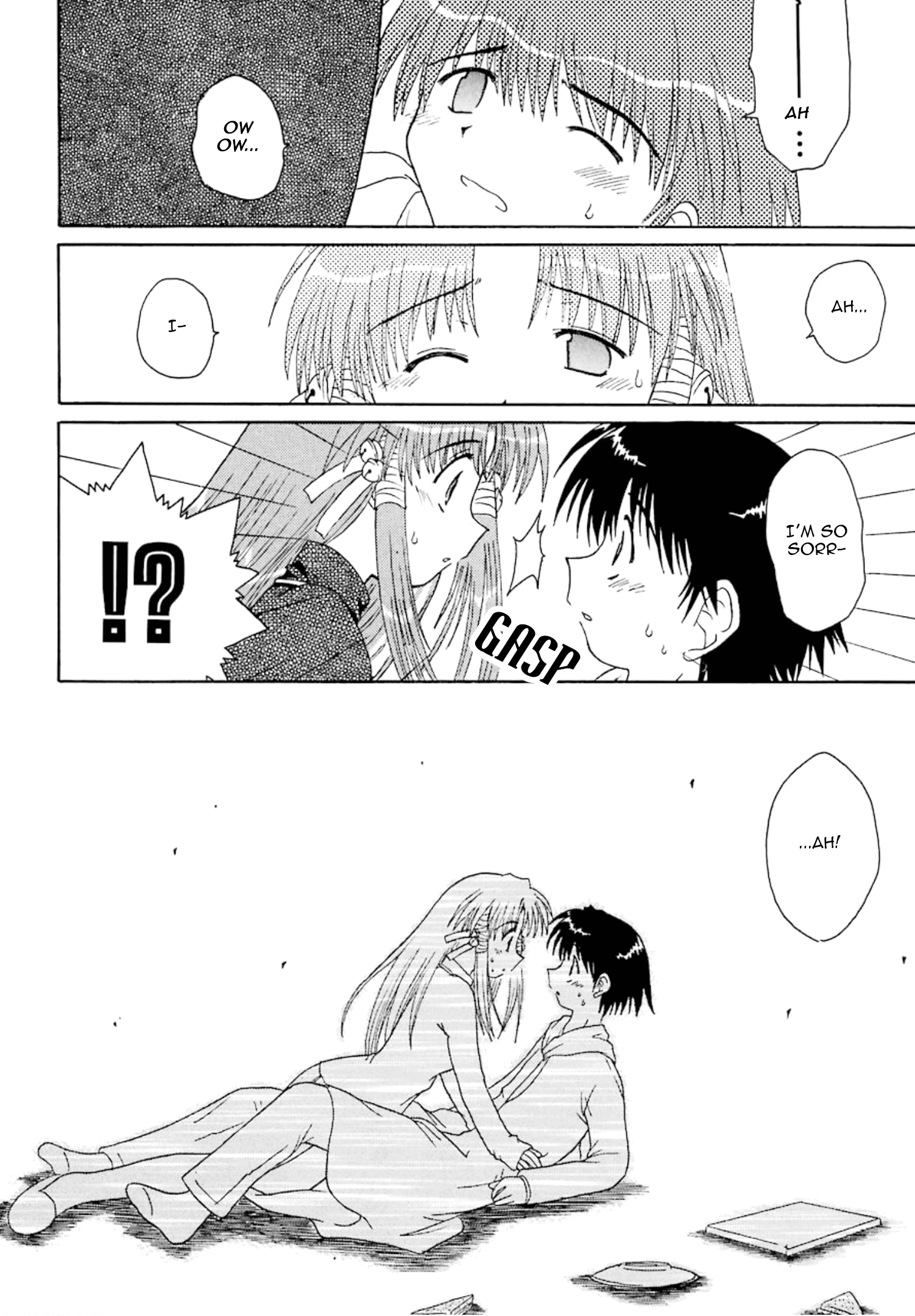 Mahoraba Chapter 1 #44