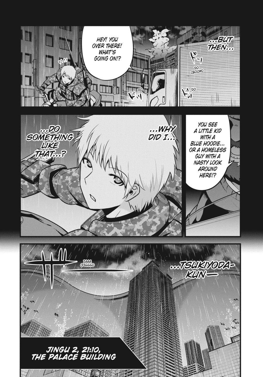 Shibuya Kingyo Chapter 43 #37