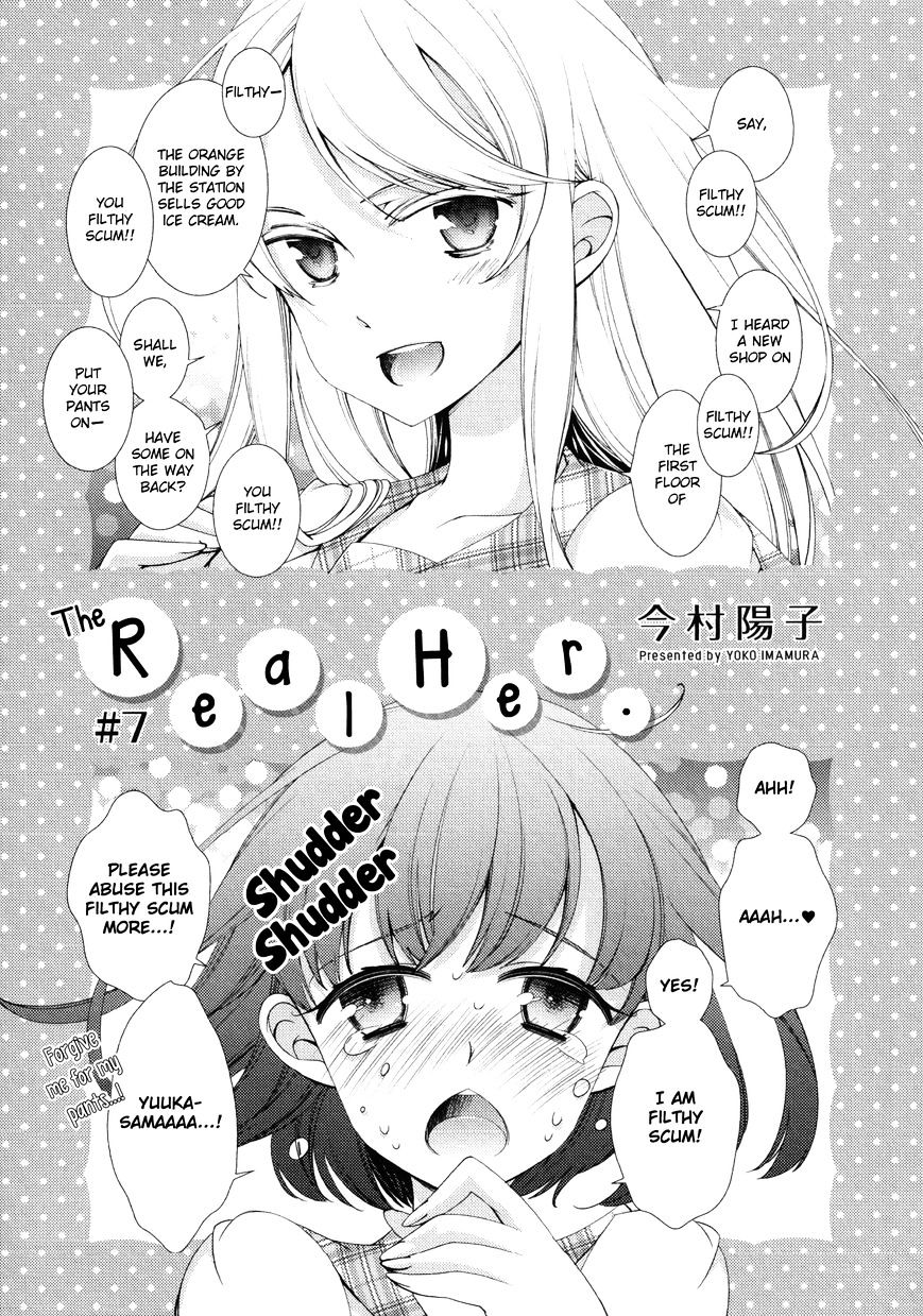 Honto No Kanojo Chapter 7 #1