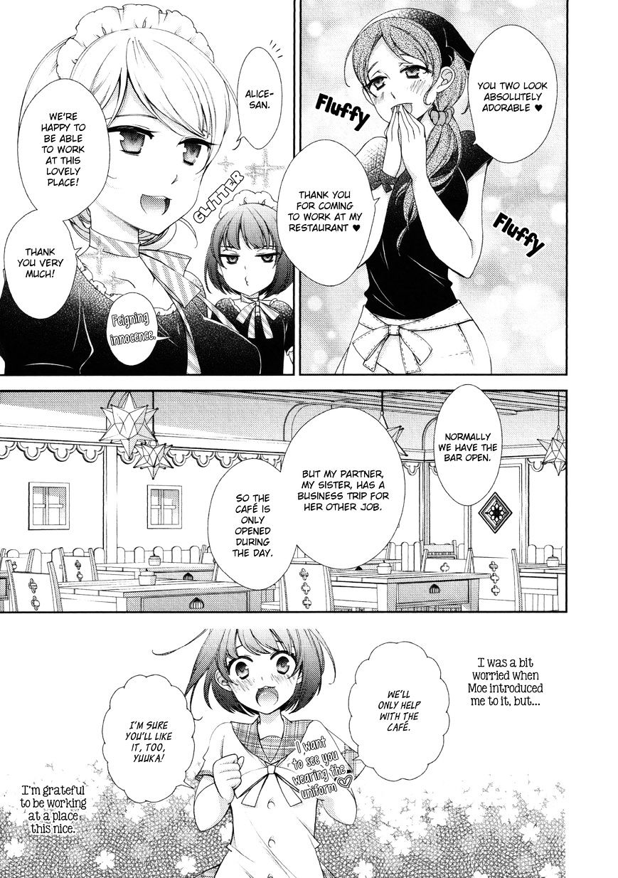 Honto No Kanojo Chapter 7 #7