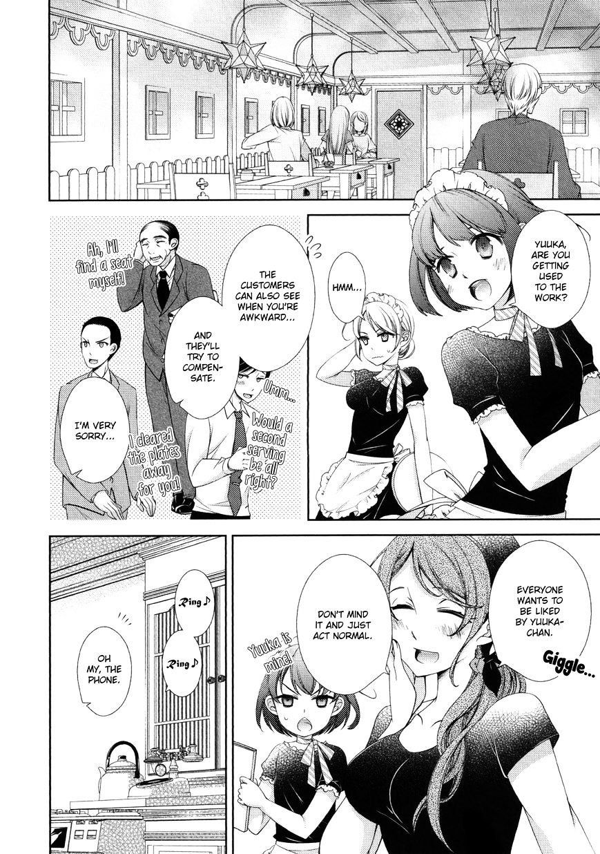 Honto No Kanojo Chapter 7 #8