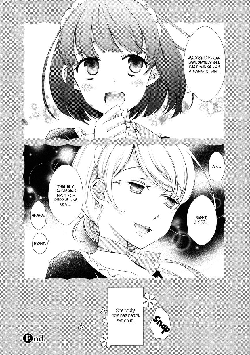 Honto No Kanojo Chapter 7 #10