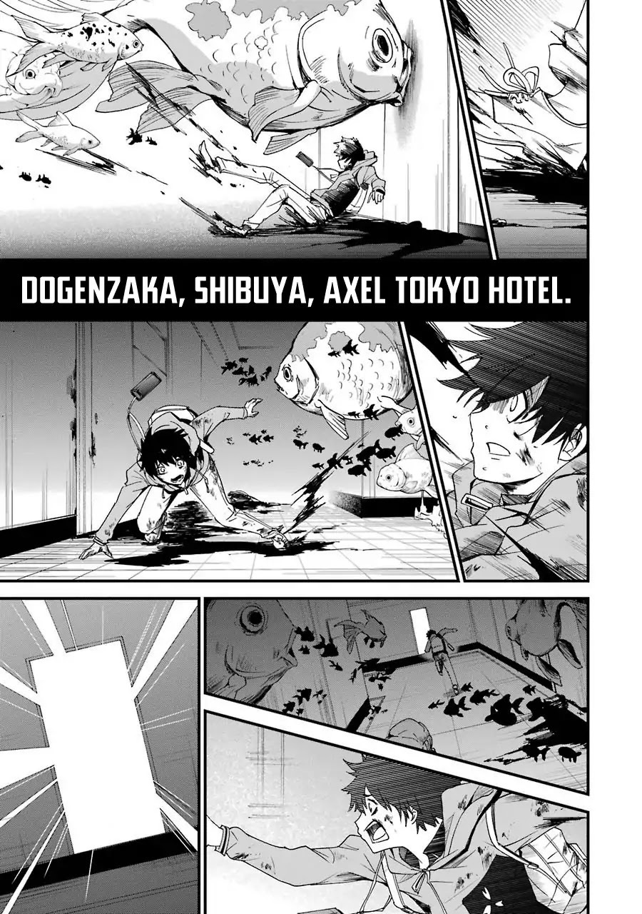 Shibuya Kingyo Chapter 1 #53