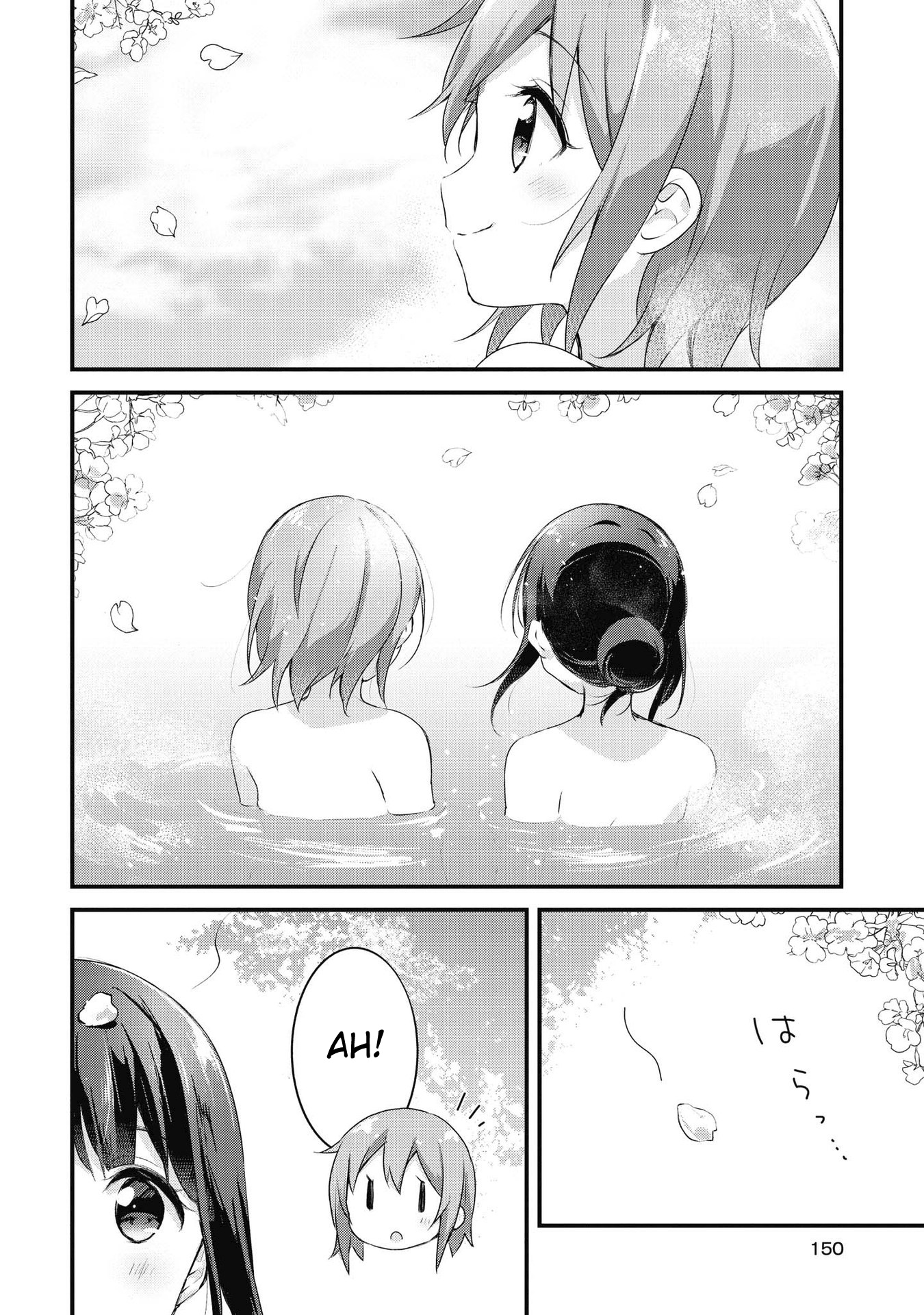 Yumeguri Yurimeguri Chapter 48 #9