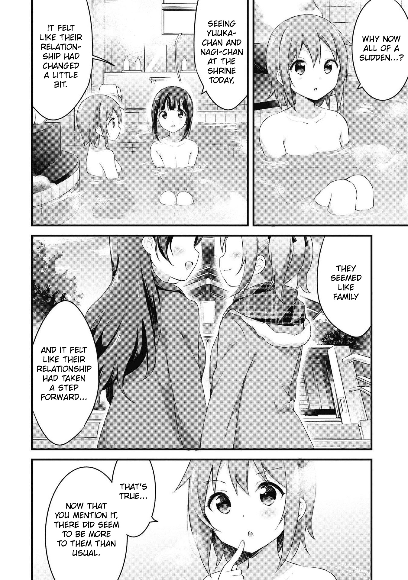 Yumeguri Yurimeguri Chapter 46 #4