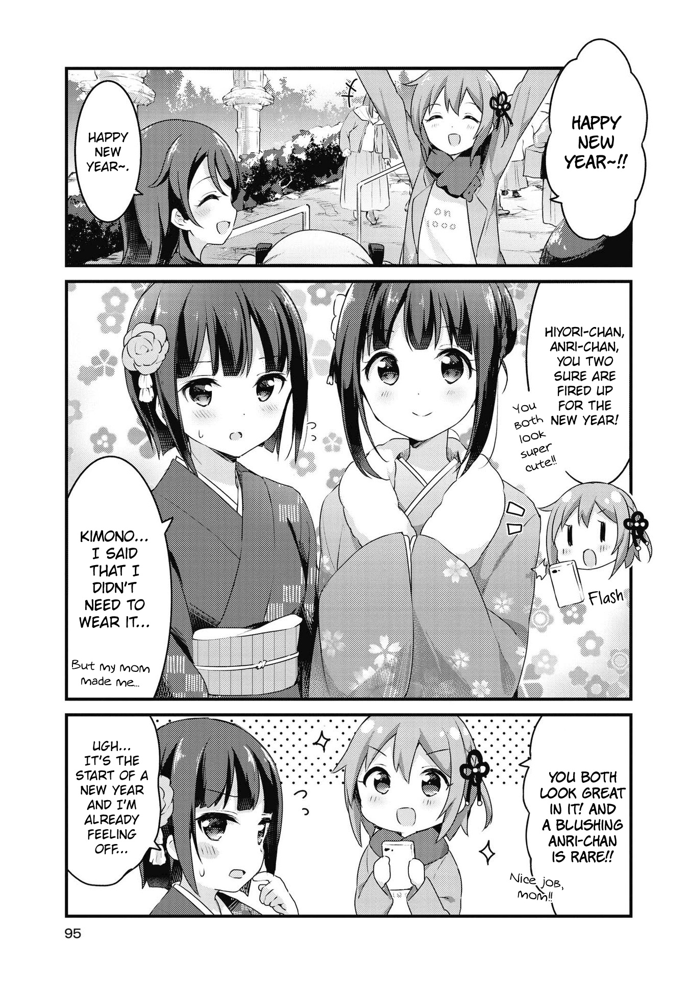 Yumeguri Yurimeguri Chapter 44 #3