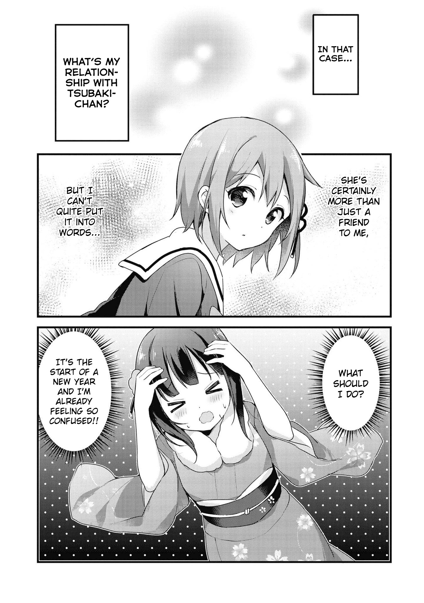 Yumeguri Yurimeguri Chapter 44 #13