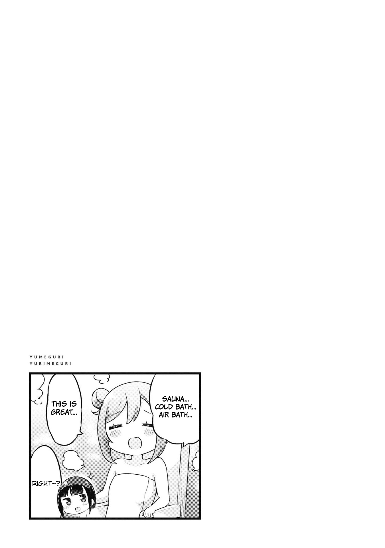 Yumeguri Yurimeguri Chapter 37 #15