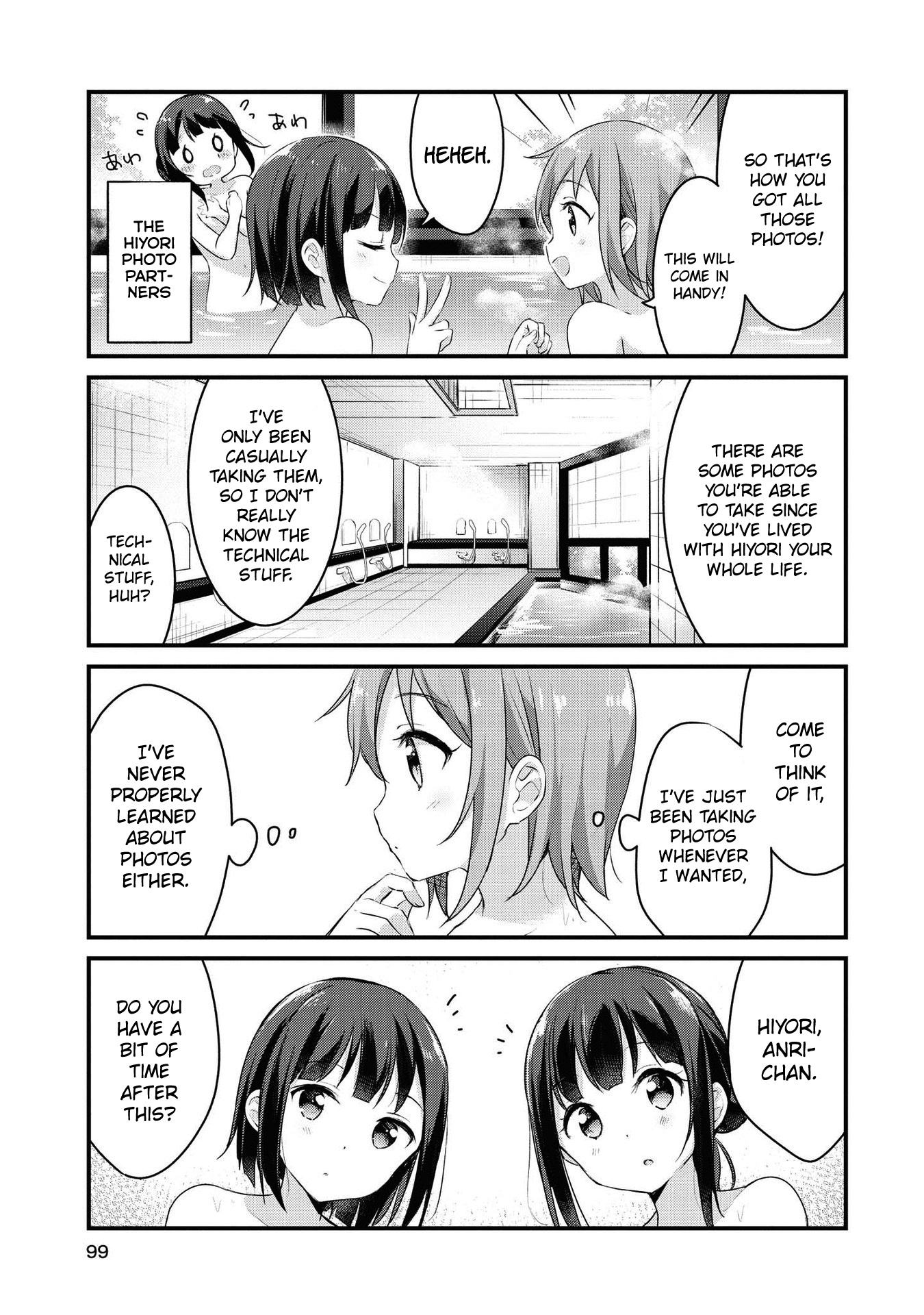 Yumeguri Yurimeguri Chapter 32 #7