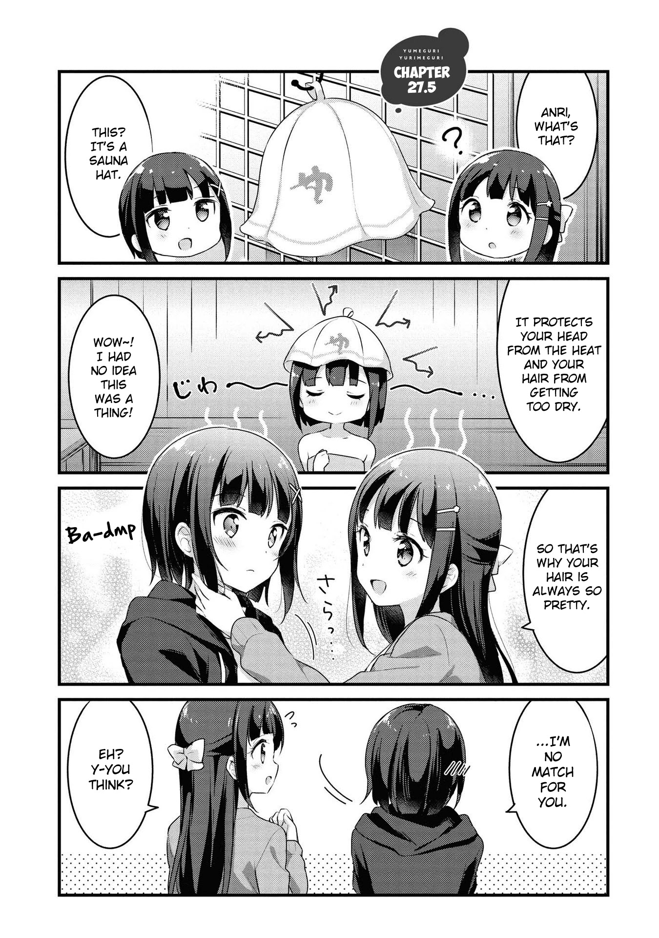 Yumeguri Yurimeguri Chapter 27.5 #1