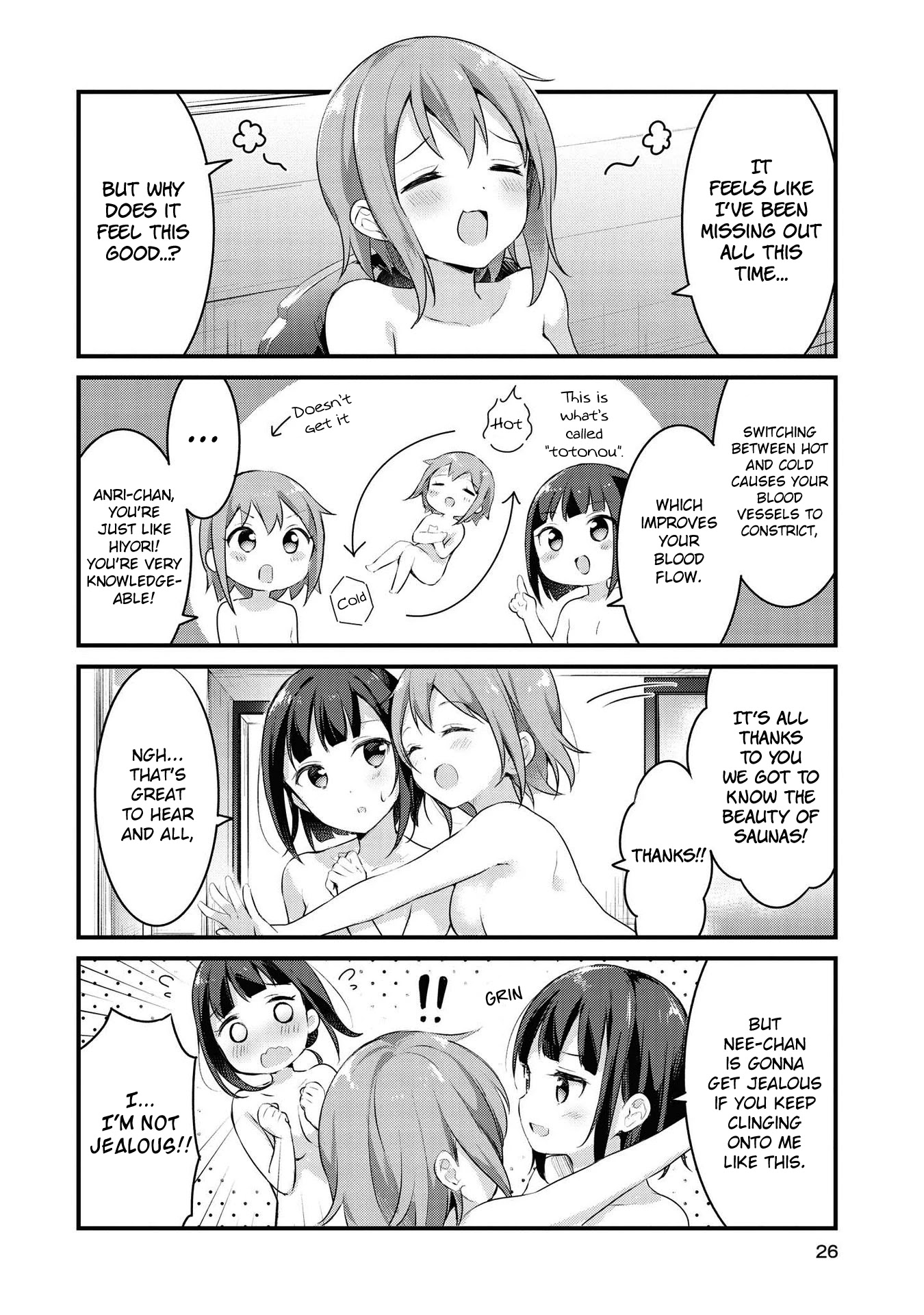 Yumeguri Yurimeguri Chapter 27 #9