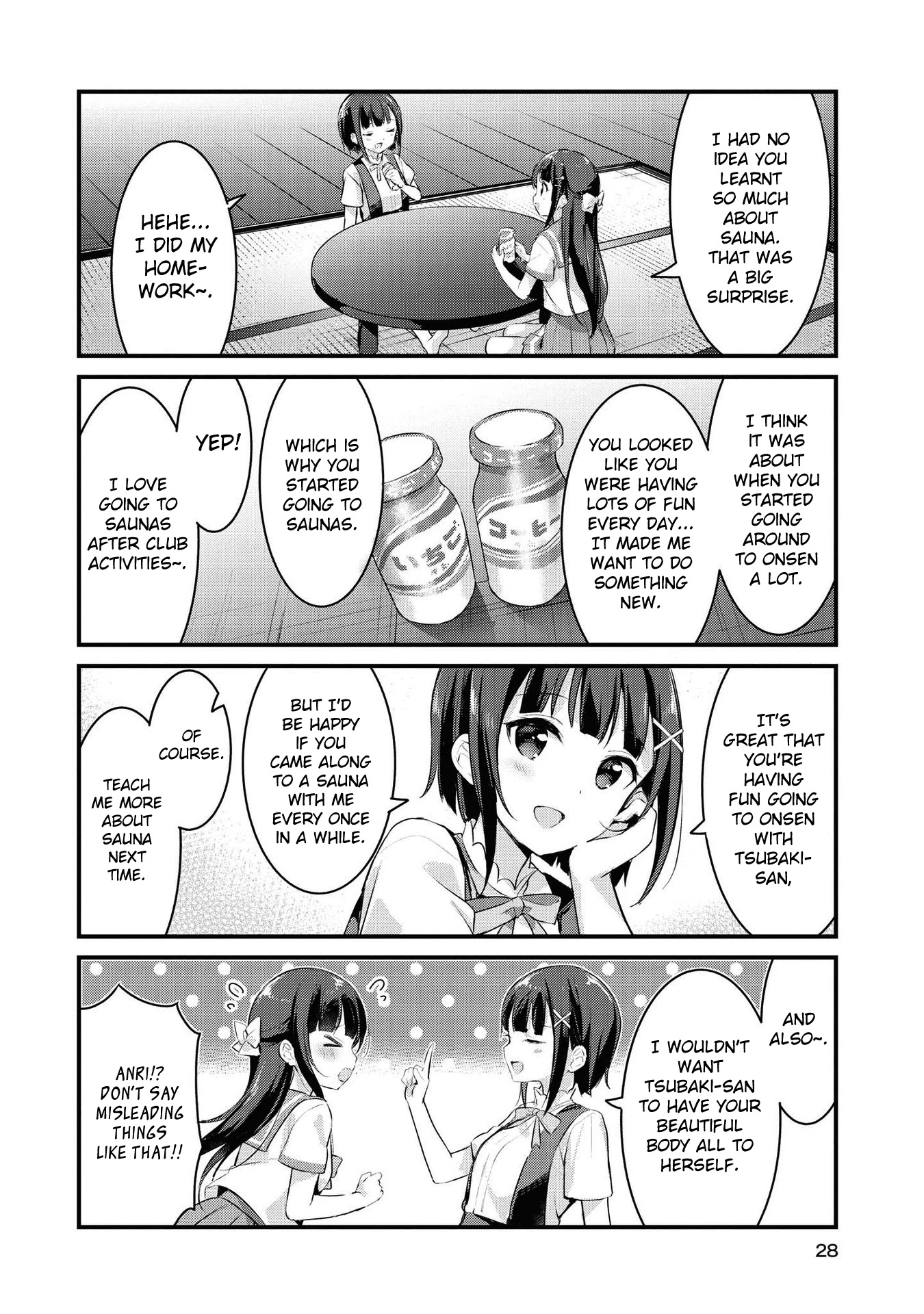 Yumeguri Yurimeguri Chapter 27 #11