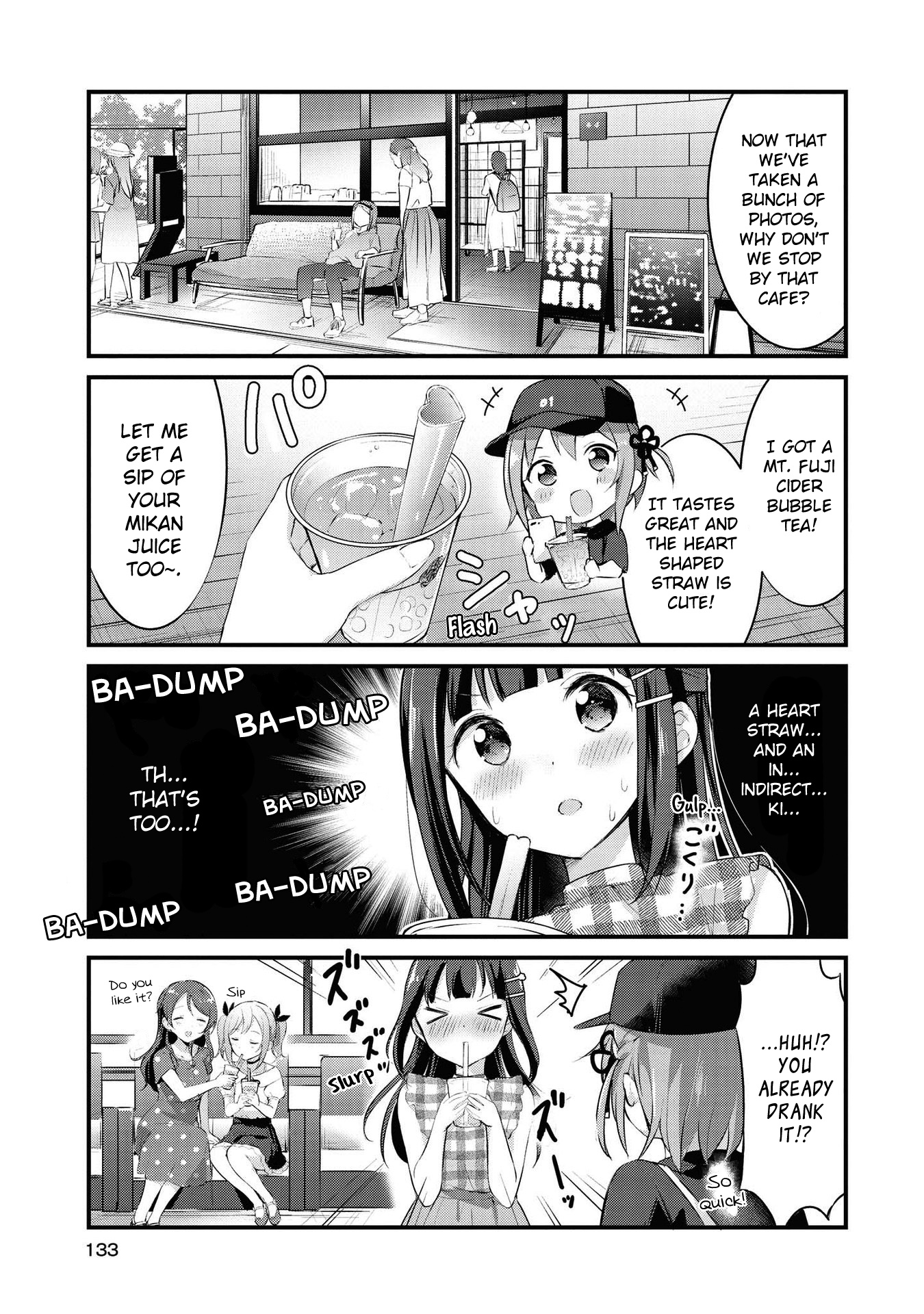 Yumeguri Yurimeguri Chapter 23 #7