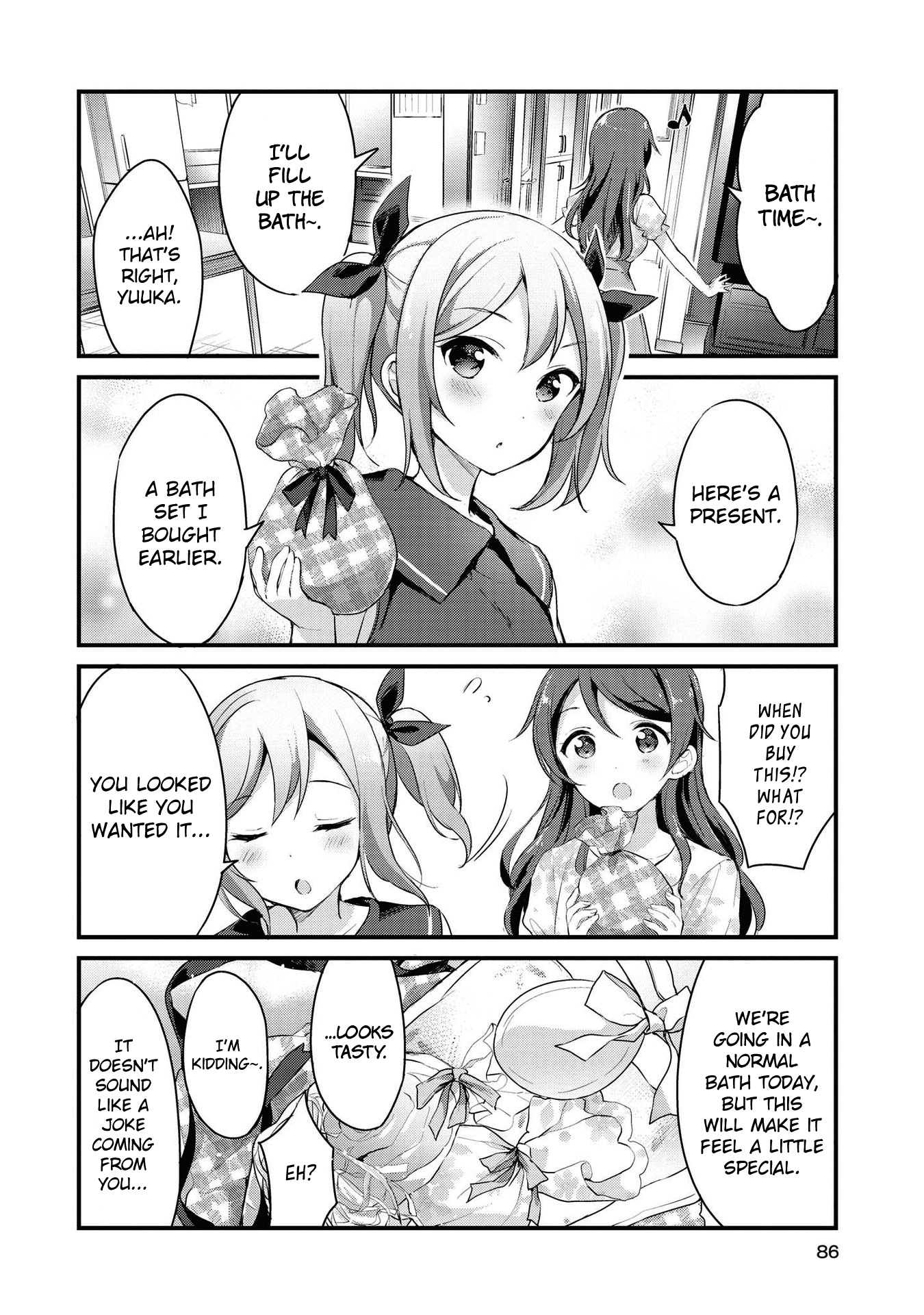 Yumeguri Yurimeguri Chapter 20 #6