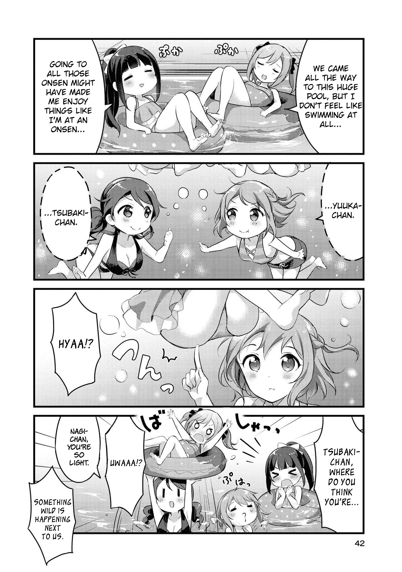 Yumeguri Yurimeguri Chapter 16 #10