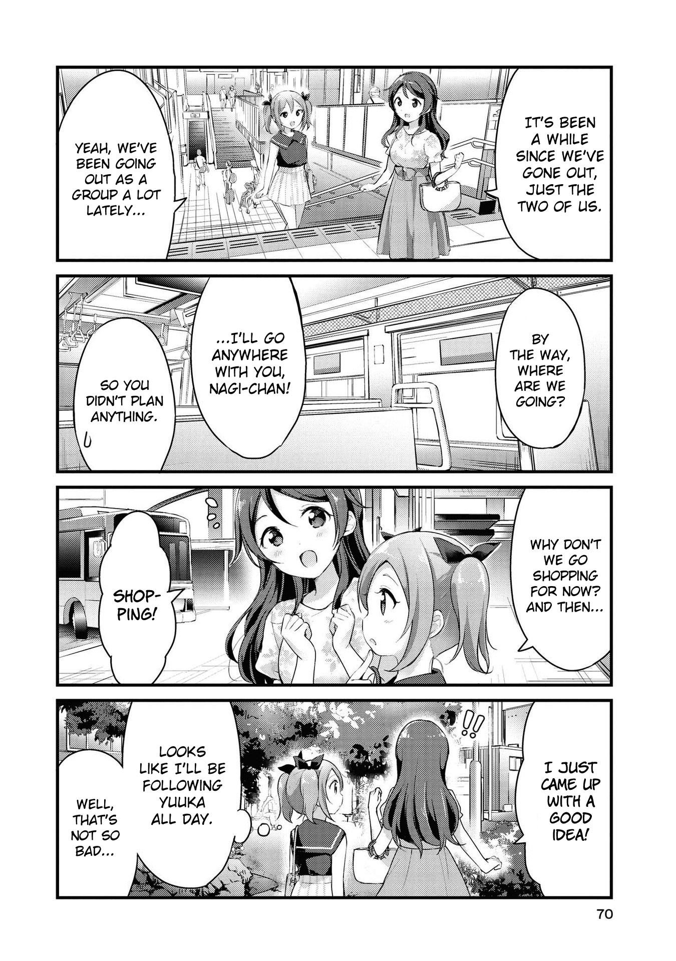 Yumeguri Yurimeguri Chapter 19 #4