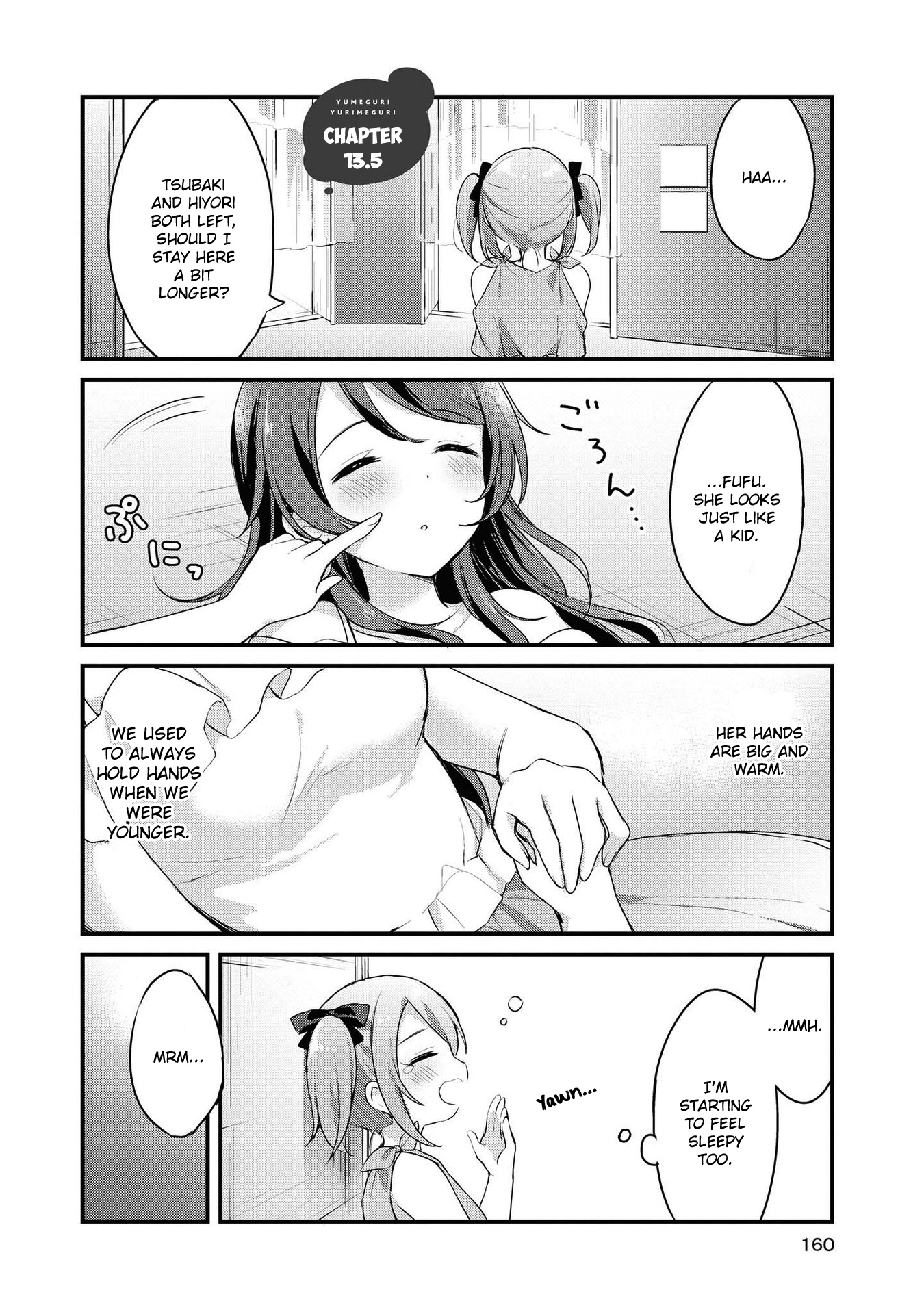 Yumeguri Yurimeguri Chapter 13.5 #1