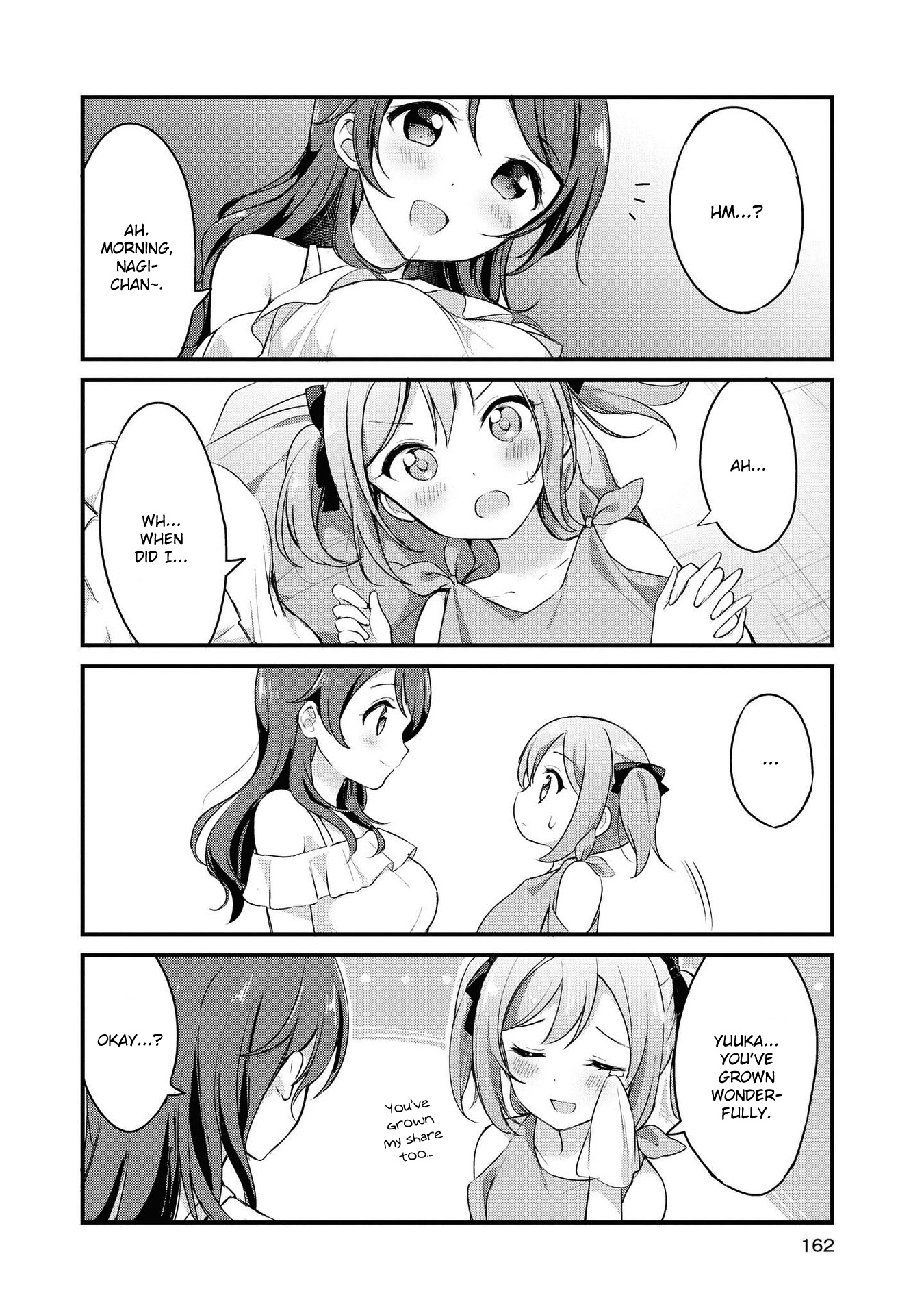 Yumeguri Yurimeguri Chapter 13.5 #3