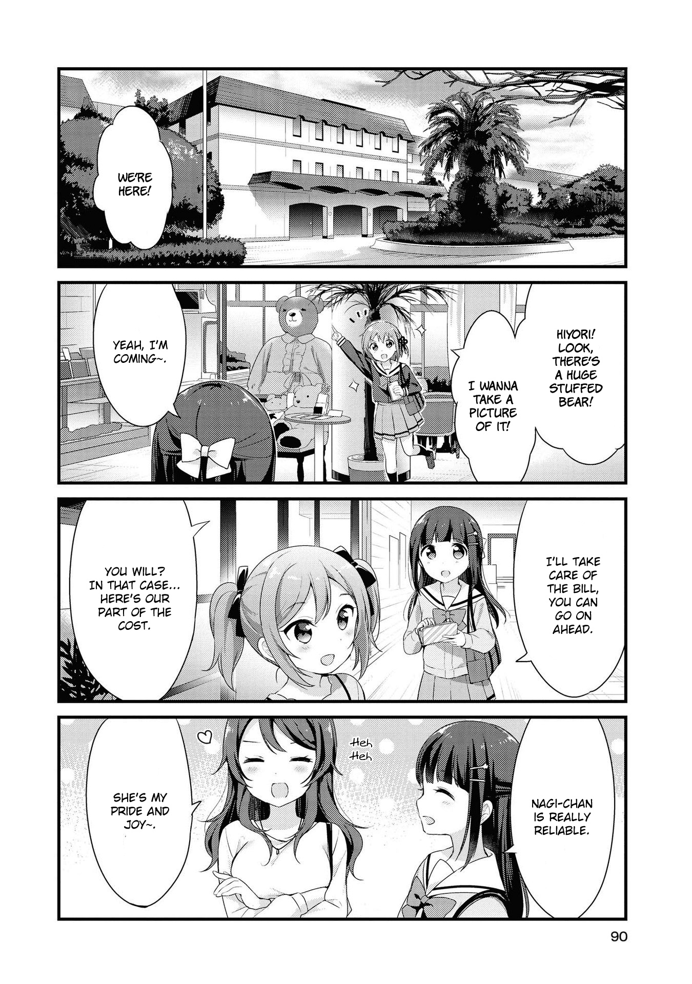 Yumeguri Yurimeguri Chapter 8 #2